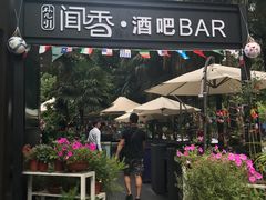 门面-翠湖湾海鲜音乐餐厅