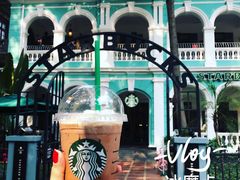 -星巴克臻选(广州沙面店)