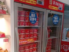 -味多美蛋糕(回龙观东大街店)