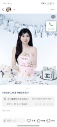 -瞳摄影写真旗舰店