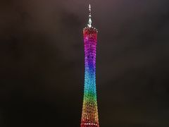 -珠江夜游广州塔·中大码头
