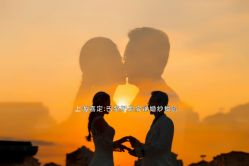 -巴黎新娘婚纱摄影·婚礼策划(嘉定总店)