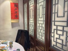 -孔乙己酒家(虹桥路店)