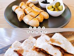 -home 逅·慕西餐厅