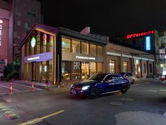 -星巴克臻选(嘉定疁城国际店)