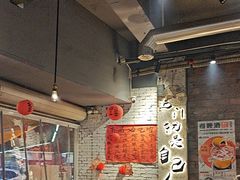 -有局·成都市井烧烤·精酿啤酒(双楠店)
