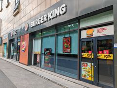 -汉堡王(丁兰广场店)