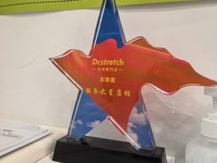 -北京安贞环宇荟