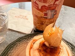 -蜜思琪蛋糕(民生路店)