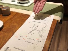 -王府茶宴(大观园总店)