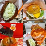 宁波新店｜公园风日式汉堡🍔柴犬超萌送御守 