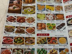 -北海渔村酒楼·粤菜海鲜点心(新华店)