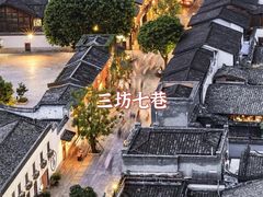 -平潭岛•仙人井