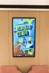 -广东韩妃整形外科医院