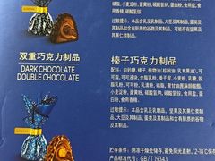 -苏州现代传媒广场商业