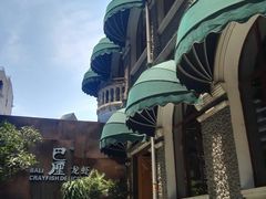 -巴厘龙虾·榜首油焖大虾(洞庭·艺术洋房店)