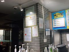-网鱼电竞(上海青浦朱家角店)