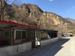 -孤山寨风景区