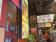 -钢管厂五区小郡肝火锅串串香(总店)