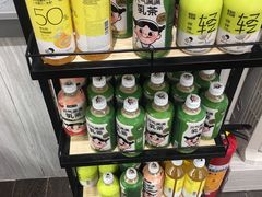 -采蝶轩(翠华店)