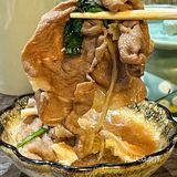选日料要谨慎，用298+给你狠狠上一课❗️