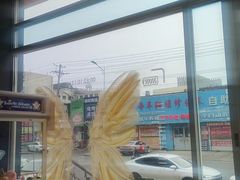 -凯德广场(学府店)