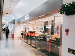 -柏斯音乐艺术中心·钢琴·吉他(世纪金源店)