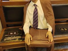 -沈阳金融博物馆