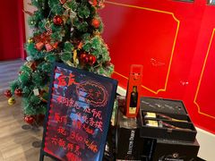 -红门金汤·港式火锅(英皇集团中心店)