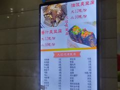 -大姐麻辣烫(莲宝中路店)