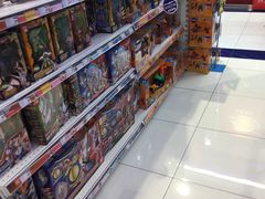 -TOYSRUS玩具反斗城(深圳布吉万象汇店)