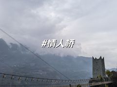 -九皇山景区