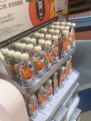 -奈尔宝家庭中心·亲子餐厅(北京东坝万达店)