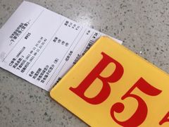 -芬芳甜品(同福路店)