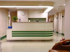 -北京港澳国际医务诊所(王府井大街店)