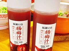 -十二点·辣椒炒肉(南山店)