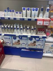 -爱婴室(上海百联中环店)