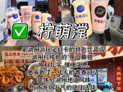 -衣裳街历史文化街区