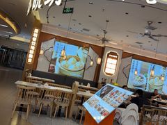 -苏晓玥·手作江南小吃(深圳北站店)