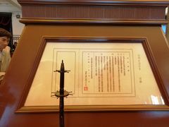 -沈阳金融博物馆