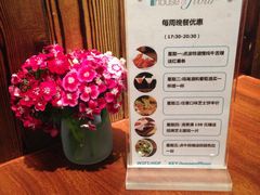 菜单-榖屋house of flour(张江首店)