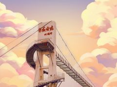 -武汉紫薇都市田园