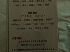 -尚足影院式足疗·住宿·美食(解放碑店)