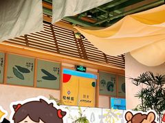 -榆林镇筋饼(知春路店)