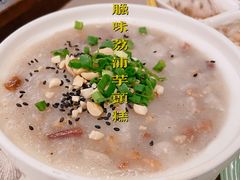 -香云轩·顺德菜(香云纱园林酒店店)