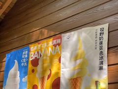 -东明山森林公园