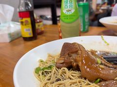 -杭嘉湖咬强羊肉面馆(永兴路总店)