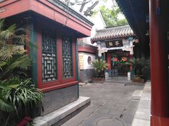 -北京湖广会馆