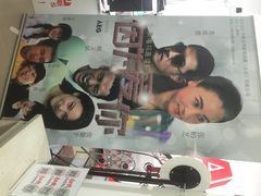 艾泽瑞斯图文快印设计(艾泽瑞斯打印复印店)-艾泽瑞斯图文快印打印复印证件照设计名片画册(艾泽瑞斯打印复印洗照片店)