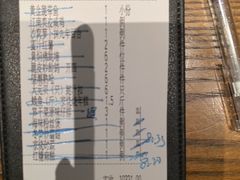 -新荣记(BFC外滩金融中心店)